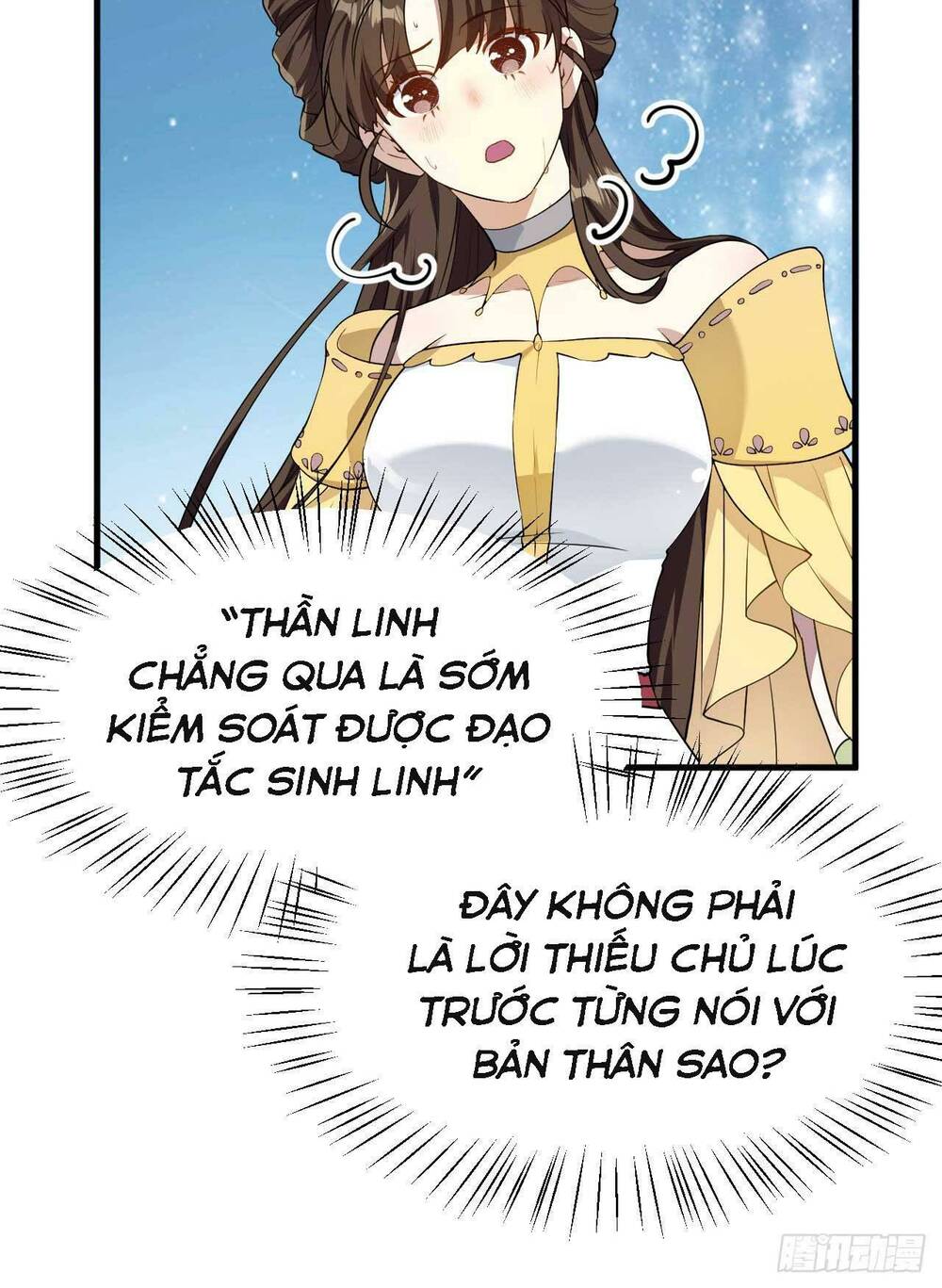 Tiên Nhân Này Quá Nghiêm Túc Chap 16 - Next Chap 17