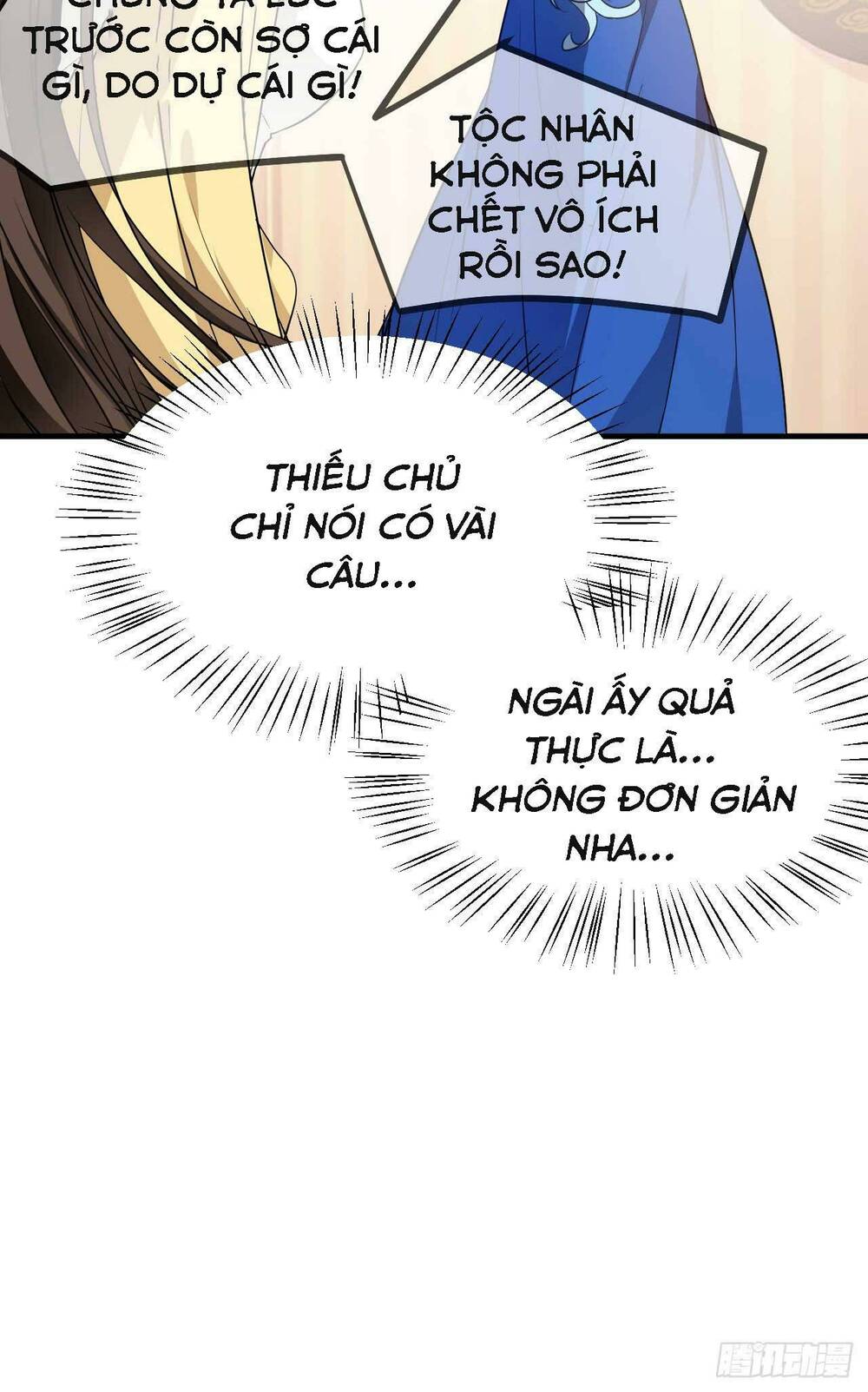 Tiên Nhân Này Quá Nghiêm Túc Chap 16 - Next Chap 17