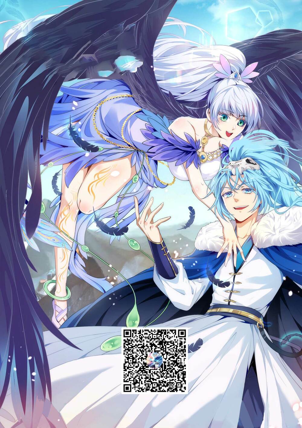 Tiên Nhân Này Quá Nghiêm Túc Chap 16 - Next Chap 17