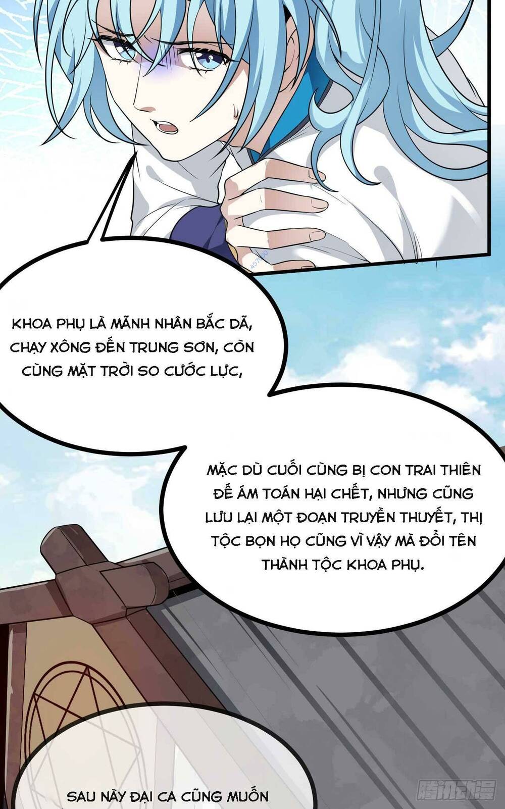 Tiên Nhân Này Quá Nghiêm Túc Chap 18 - Next Chap 19