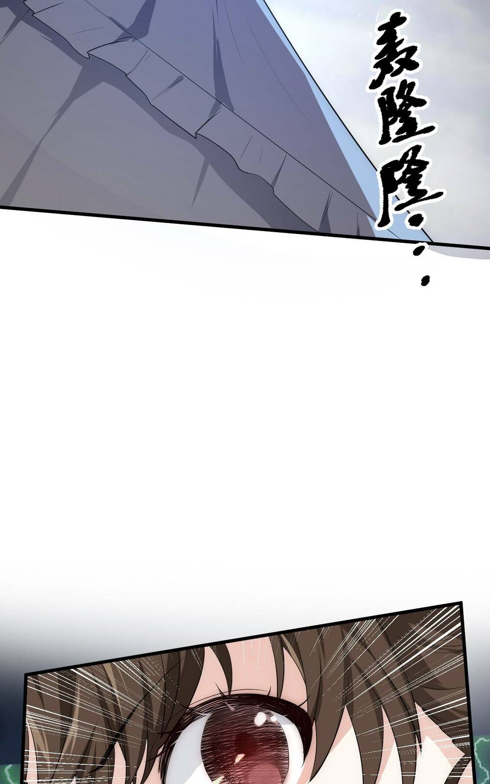 Tiên Nhân Này Quá Nghiêm Túc Chap 8 - Next Chap 9