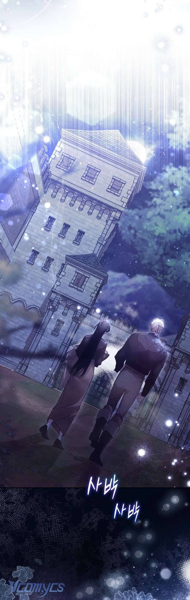 Tiếng Trống Vang Dội Chap 25 - Next Chap 26