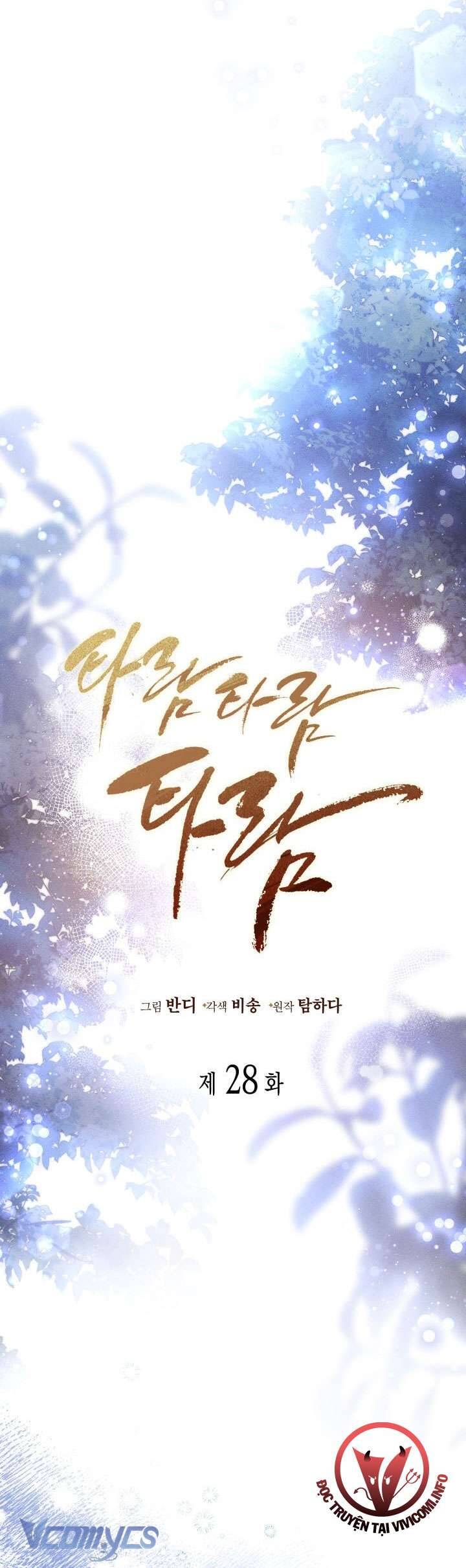 Tiếng Trống Vang Dội Chap 28 - Next Chap 29