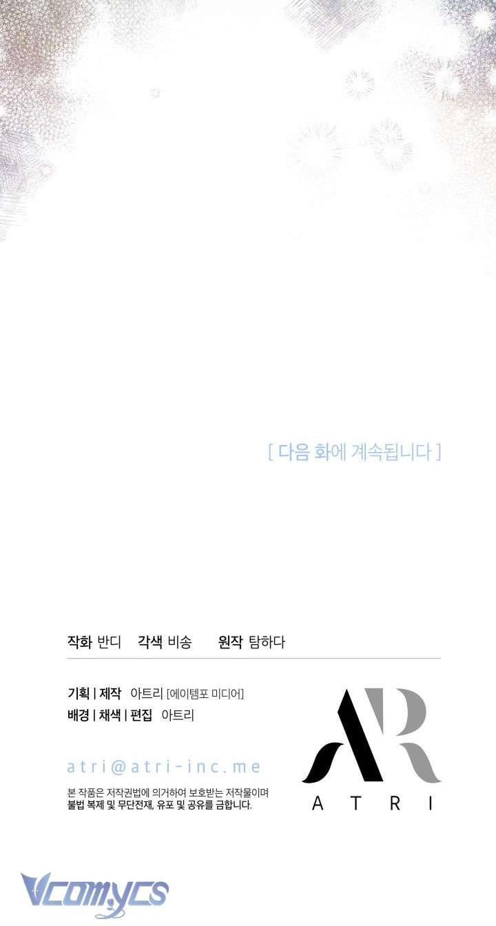 Tiếng Trống Vang Dội Chap 29 - Next Chap 30