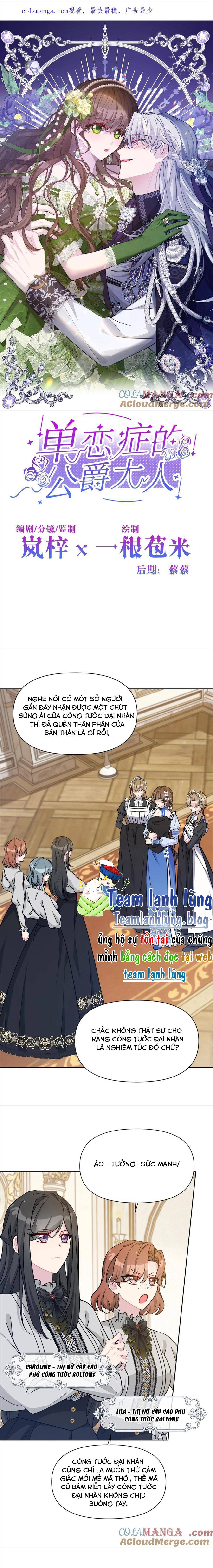TÌNH YÊU ĐƠN PHƯƠNG CỦA CÔNG TƯỚC Chap 22 - Next Chap 23