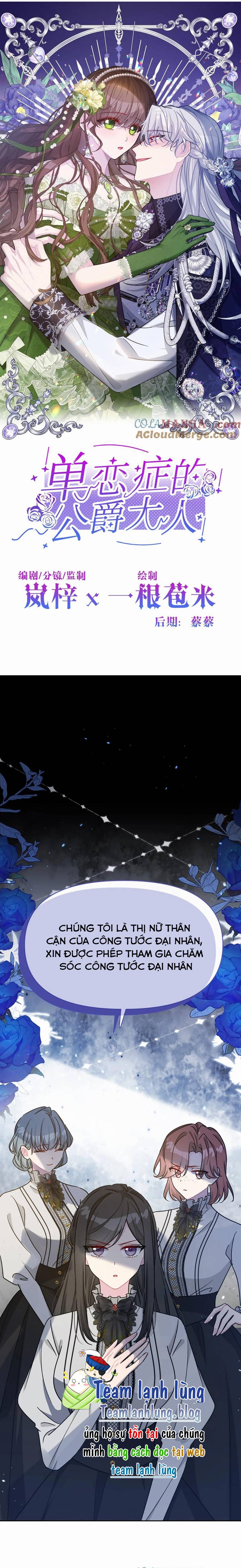 TÌNH YÊU ĐƠN PHƯƠNG CỦA CÔNG TƯỚC Chap 24 - Next Chap 25