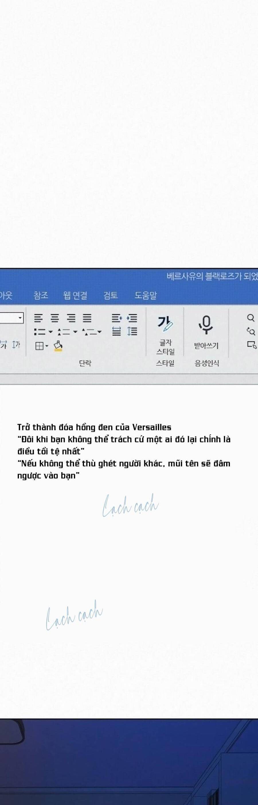 Tình Yêu Trong Sáng Chap 101 - Next Chap 102