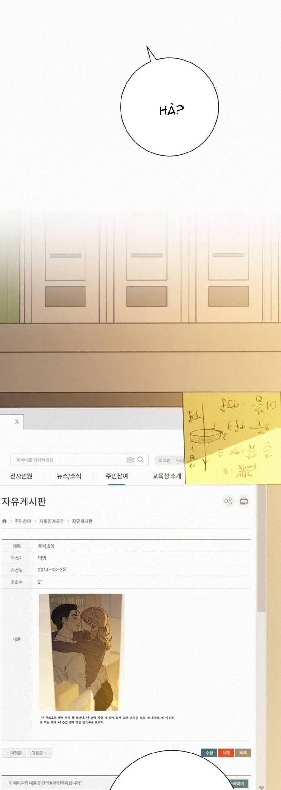 Tình Yêu Trong Sáng Chap 101 - Next Chap 102