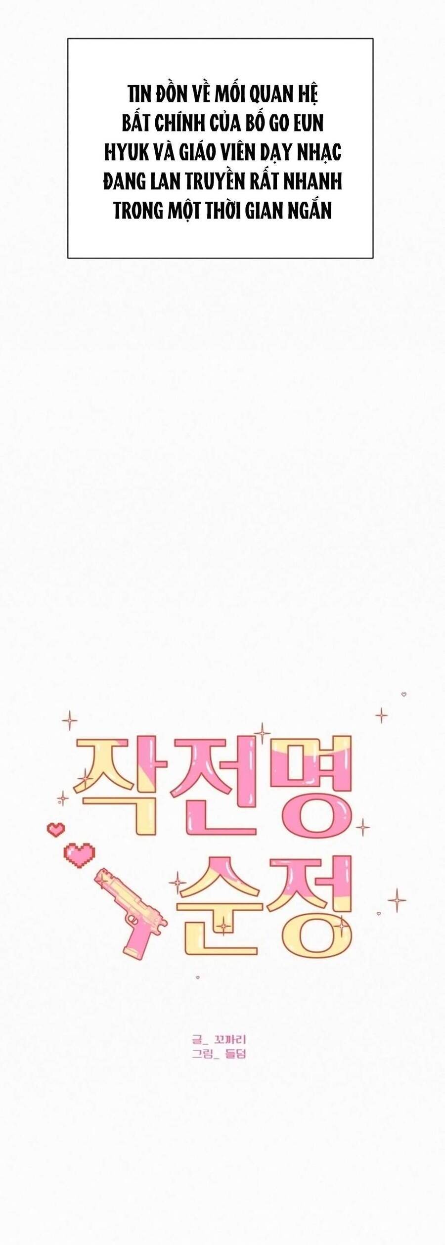 Tình Yêu Trong Sáng Chap 102 - Next Chap 103