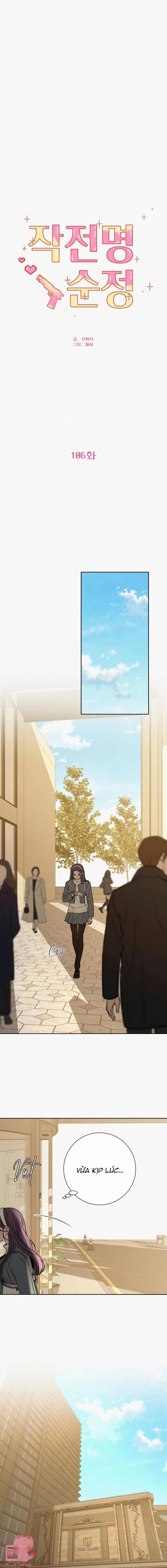 Tình Yêu Trong Sáng Chap 106 - Next Chap 107