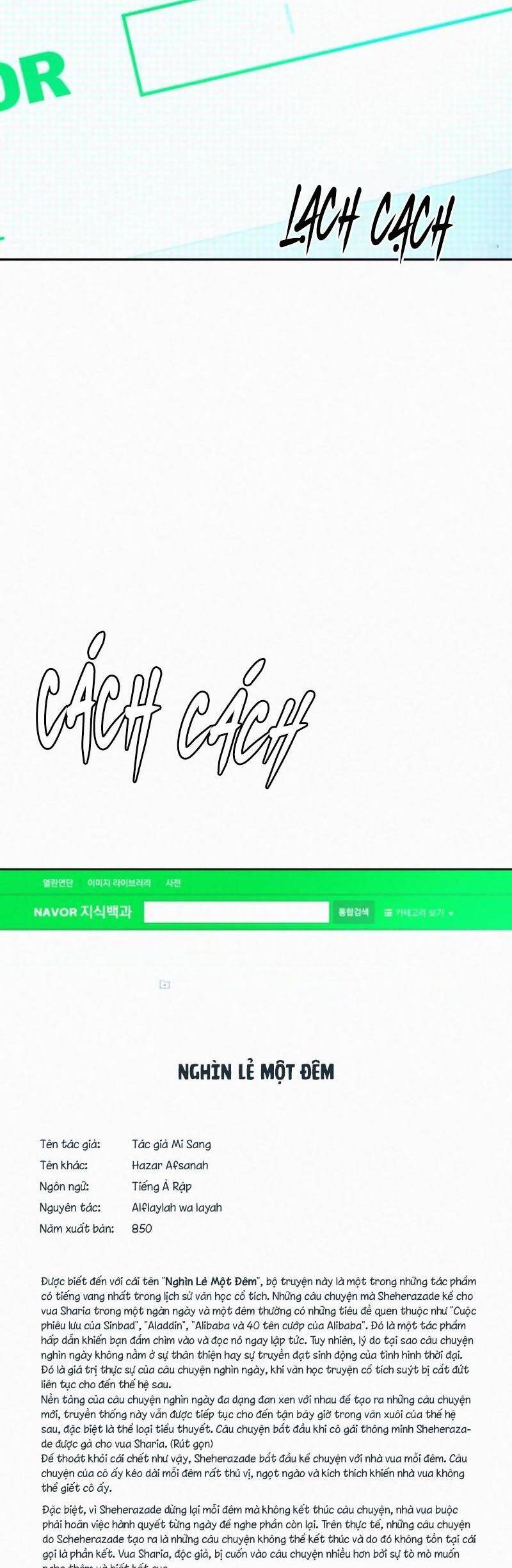 Tình Yêu Trong Sáng Chap 93 - Next Chap 94