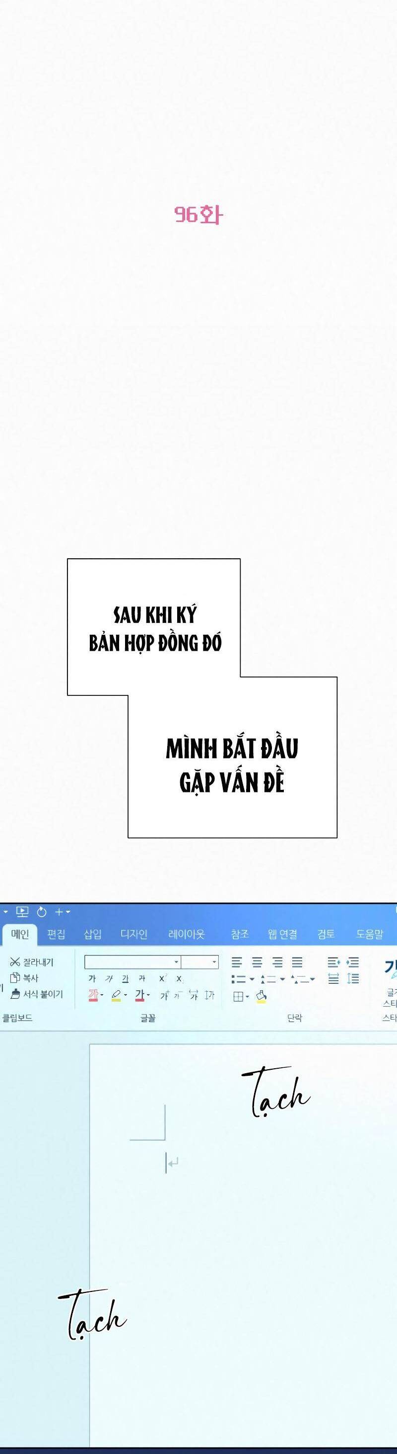 Tình Yêu Trong Sáng Chap 96 - Next Chap 97