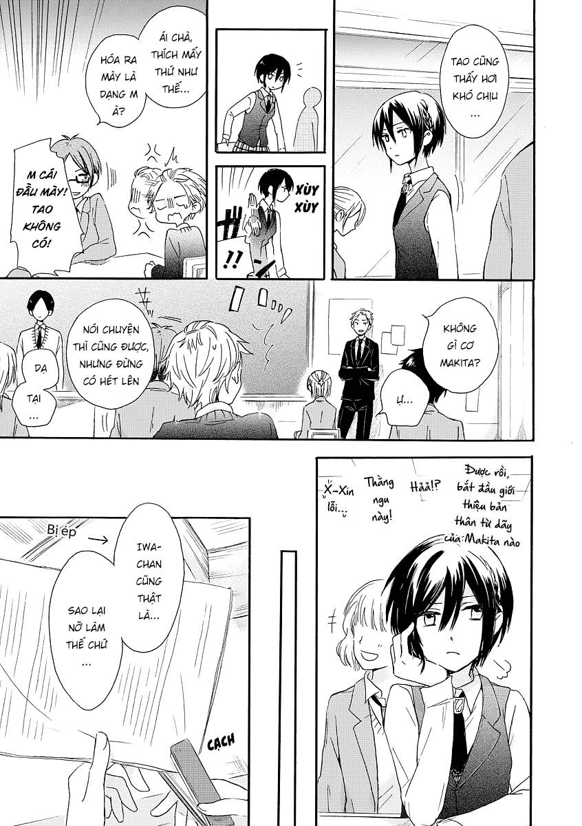 Tơ Hồng Dẫn Lối Chap 1 - Next Chap 2