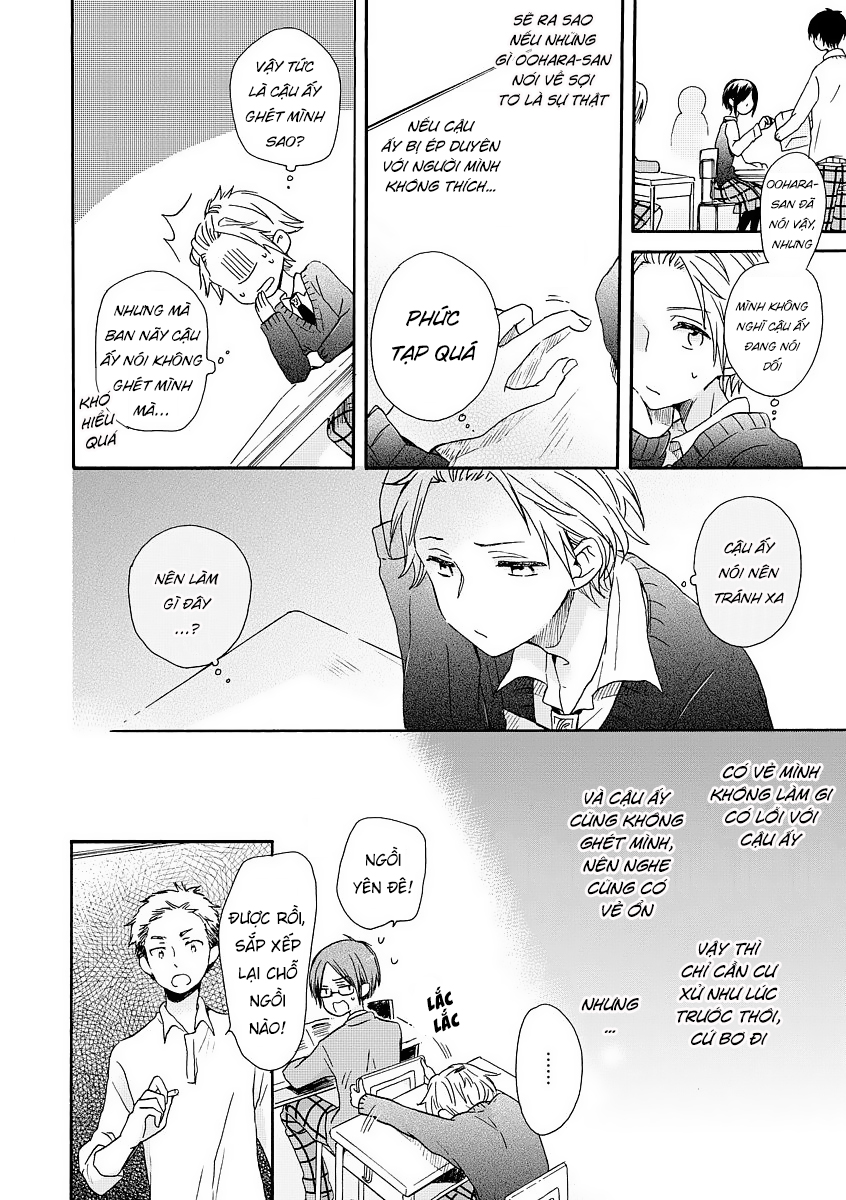 Tơ Hồng Dẫn Lối Chap 2 - Next Chap 3