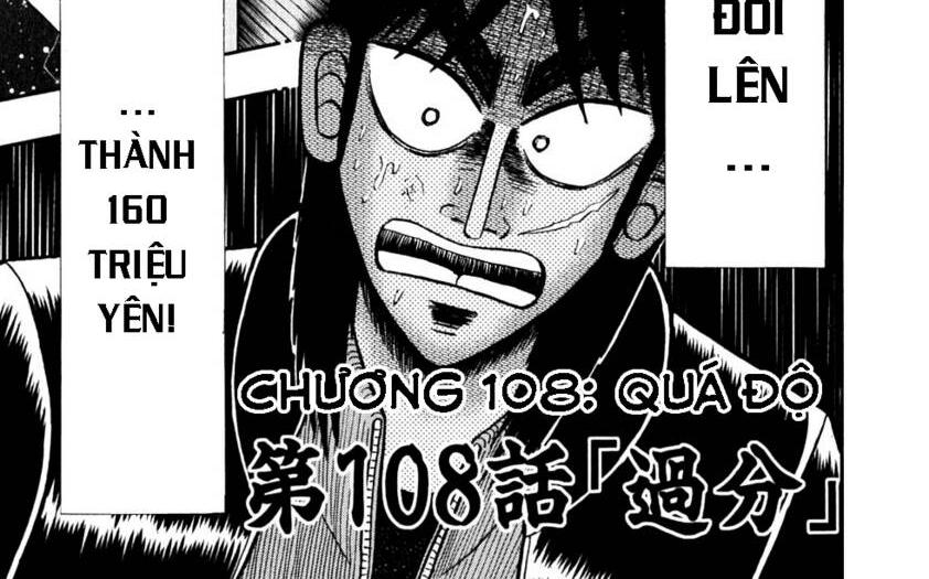 Tobaku Datenroku Kaiji Chap 108 - Next Chap 109