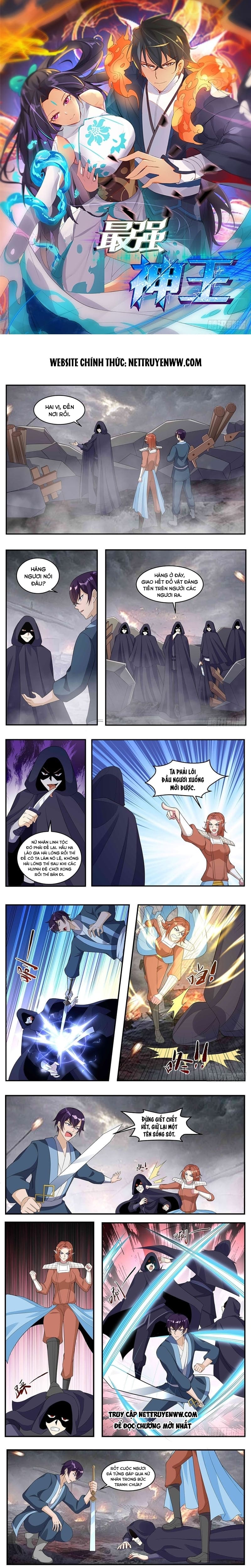 Tối Cường Thần Vương Chap 350 - Next Chap 351