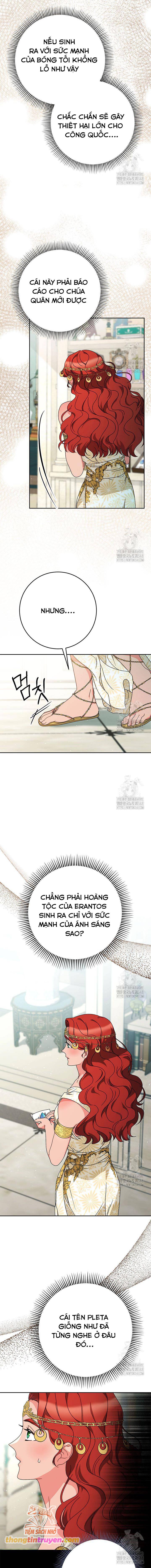 Tôi Đã Nuôi Dạy Em Gái Mình Một Cách Hoàn Hảo Chap 65 - Next Chap 66