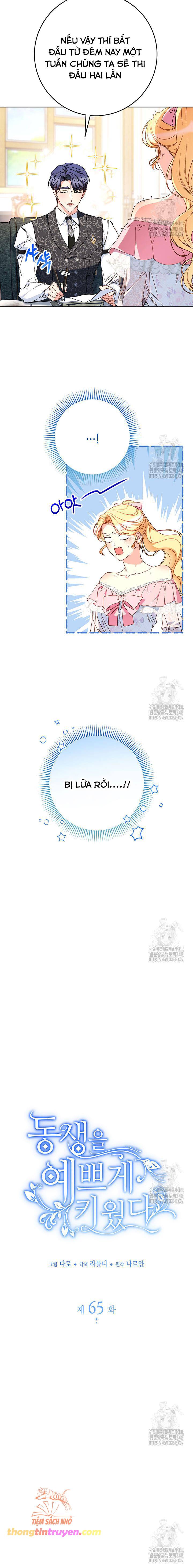 Tôi Đã Nuôi Dạy Em Gái Mình Một Cách Hoàn Hảo Chap 65 - Next Chap 66