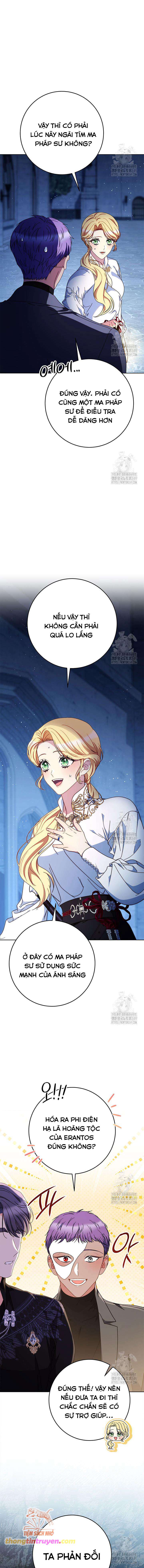 Tôi Đã Nuôi Dạy Em Gái Mình Một Cách Hoàn Hảo Chap 66 - Next Chap 67