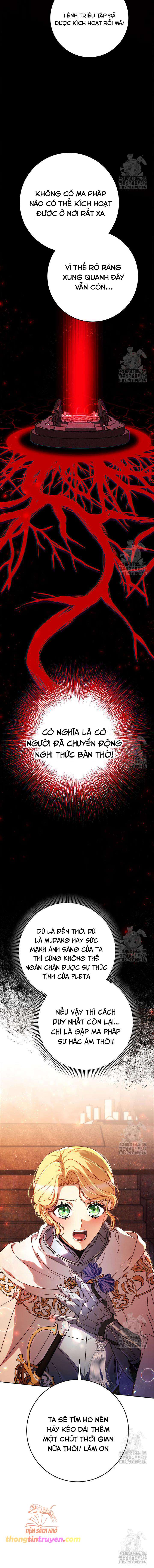 Tôi Đã Nuôi Dạy Em Gái Mình Một Cách Hoàn Hảo Chap 66 - Next Chap 67