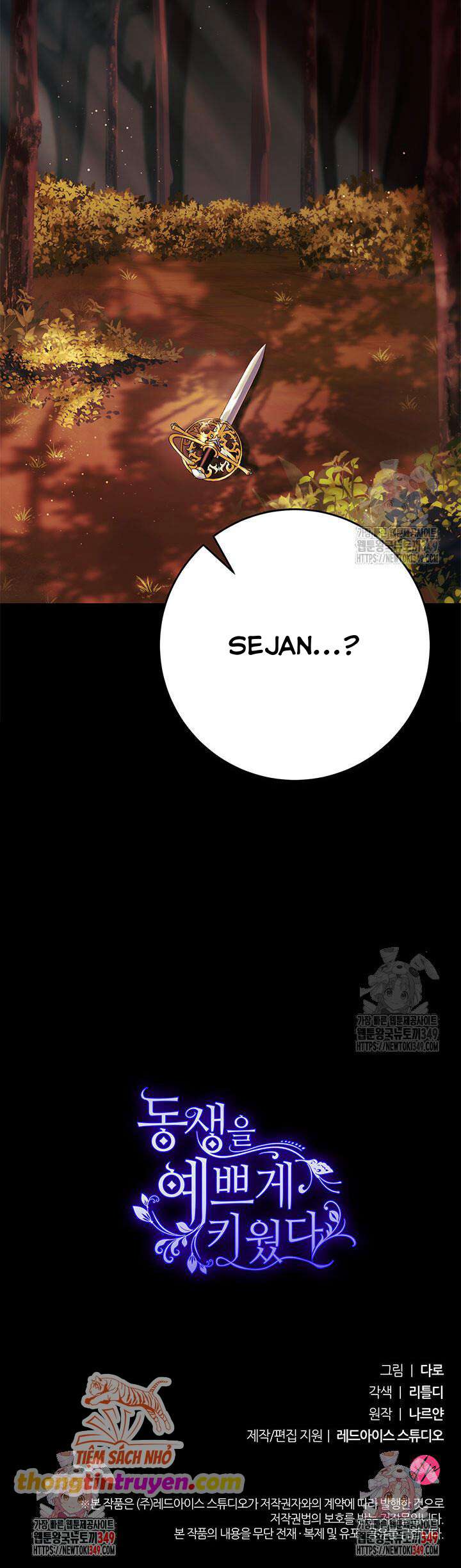 Tôi Đã Nuôi Dạy Em Gái Mình Một Cách Hoàn Hảo Chap 66 - Next Chap 67