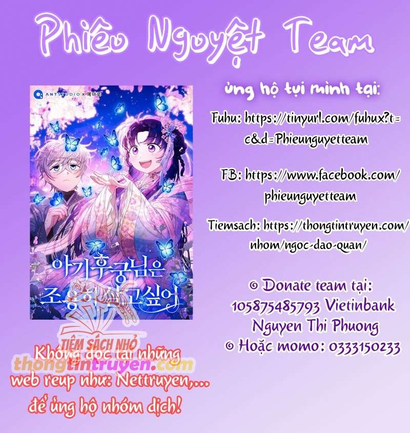 Tôi Đã Phạm Sai Lầm Rồi Chap 71 - Next Chap 72