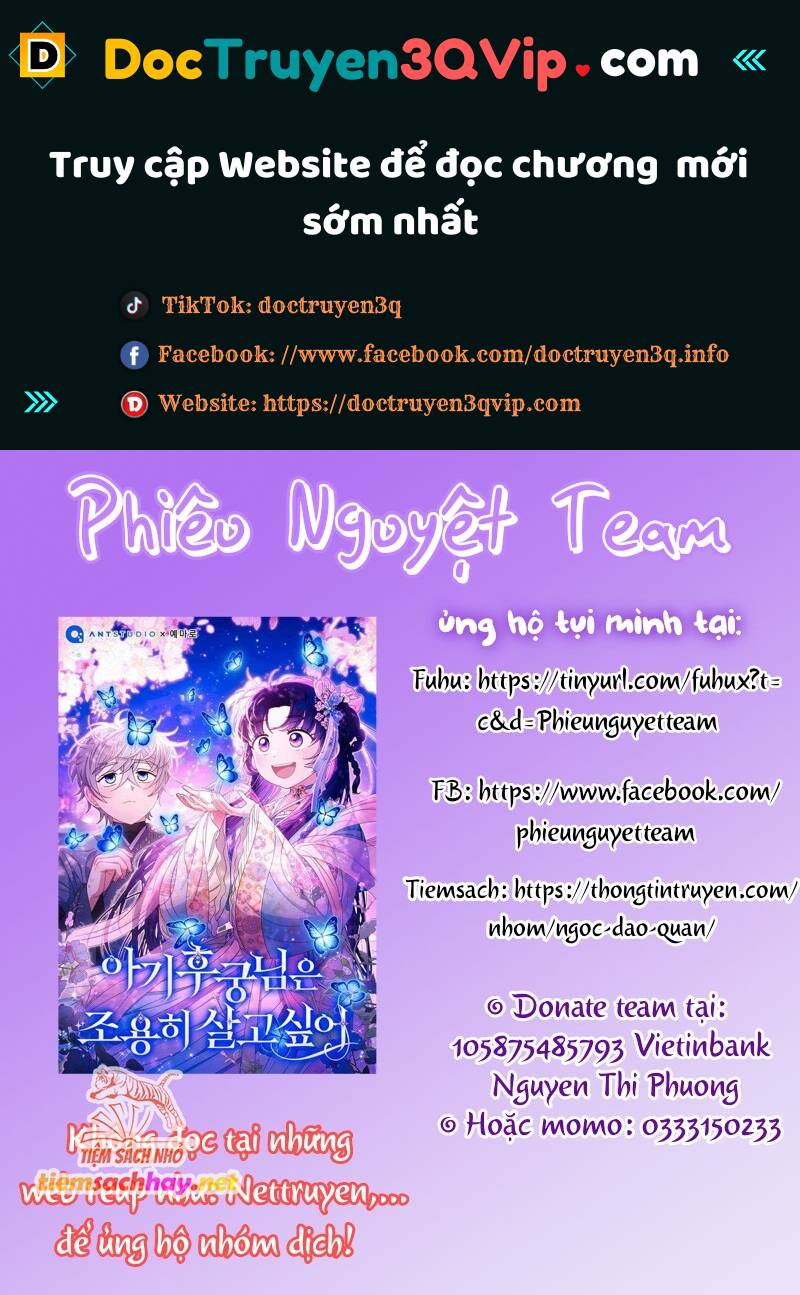 Tôi Đã Phạm Sai Lầm Rồi Chap 74 - Next Chap 75