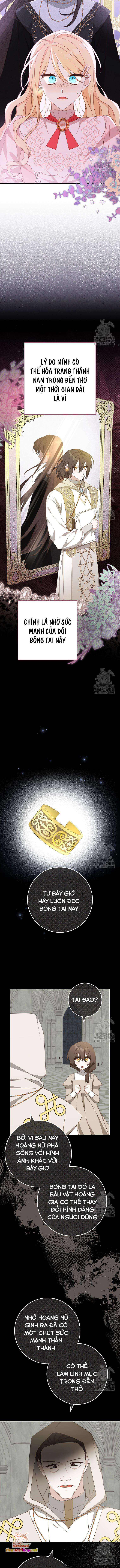 Tôi Đã Phạm Sai Lầm Rồi Chap 74 - Next Chap 75