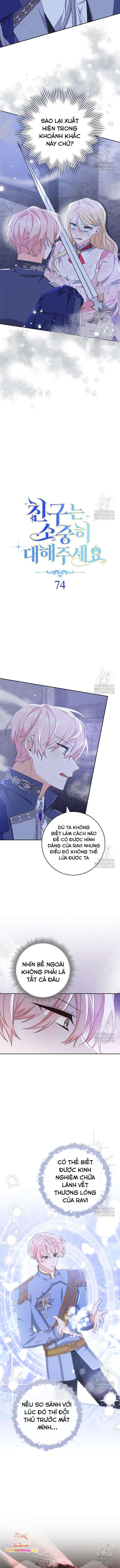 Tôi Đã Phạm Sai Lầm Rồi Chap 74 - Next Chap 75