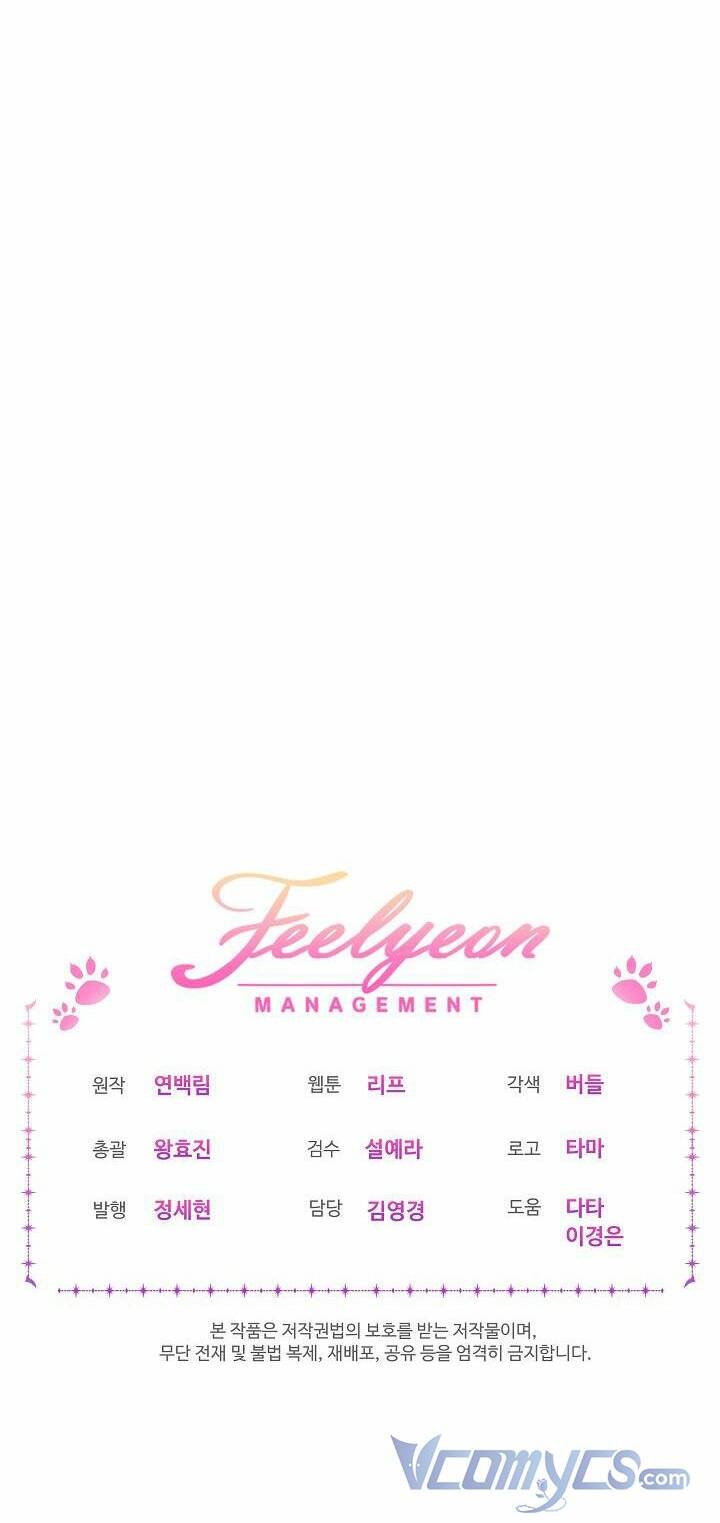 Tôi Đã Tái Sinh Thành Bé Cáo Của Thần Chap 39 - Next Chap 40