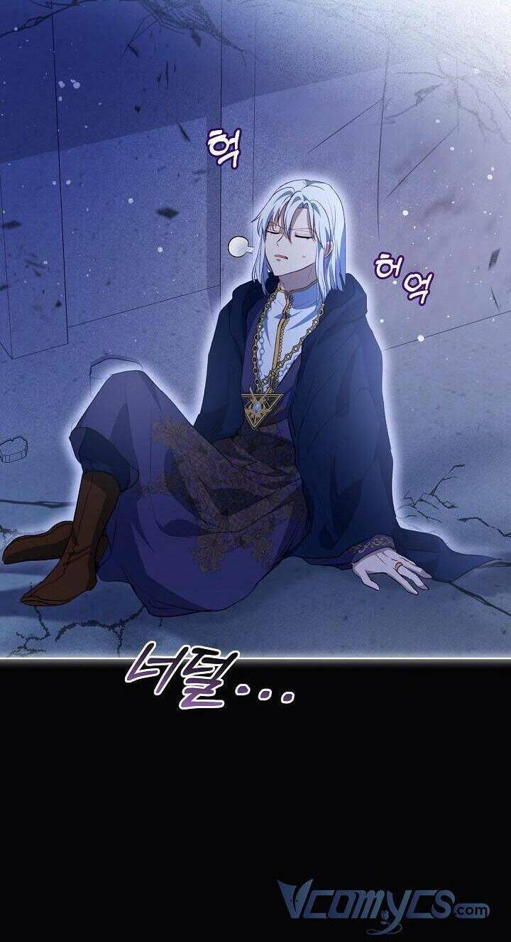 Tôi Đã Tái Sinh Thành Bé Cáo Của Thần Chap 41 - Next Chap 42