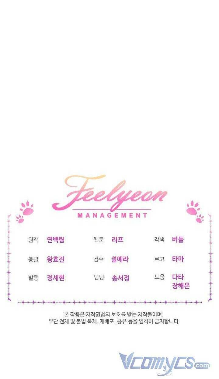 Tôi Đã Tái Sinh Thành Bé Cáo Của Thần Chap 41 - Next Chap 42