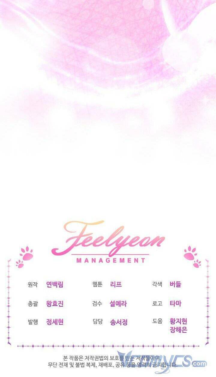 Tôi Đã Tái Sinh Thành Bé Cáo Của Thần Chap 42 - Next Chap 43