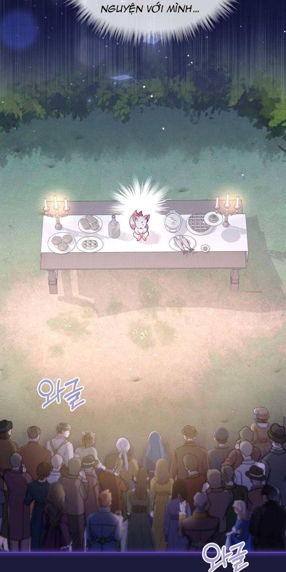 Tôi Đã Tái Sinh Thành Bé Cáo Của Thần Chap 45 - Next Chap 46