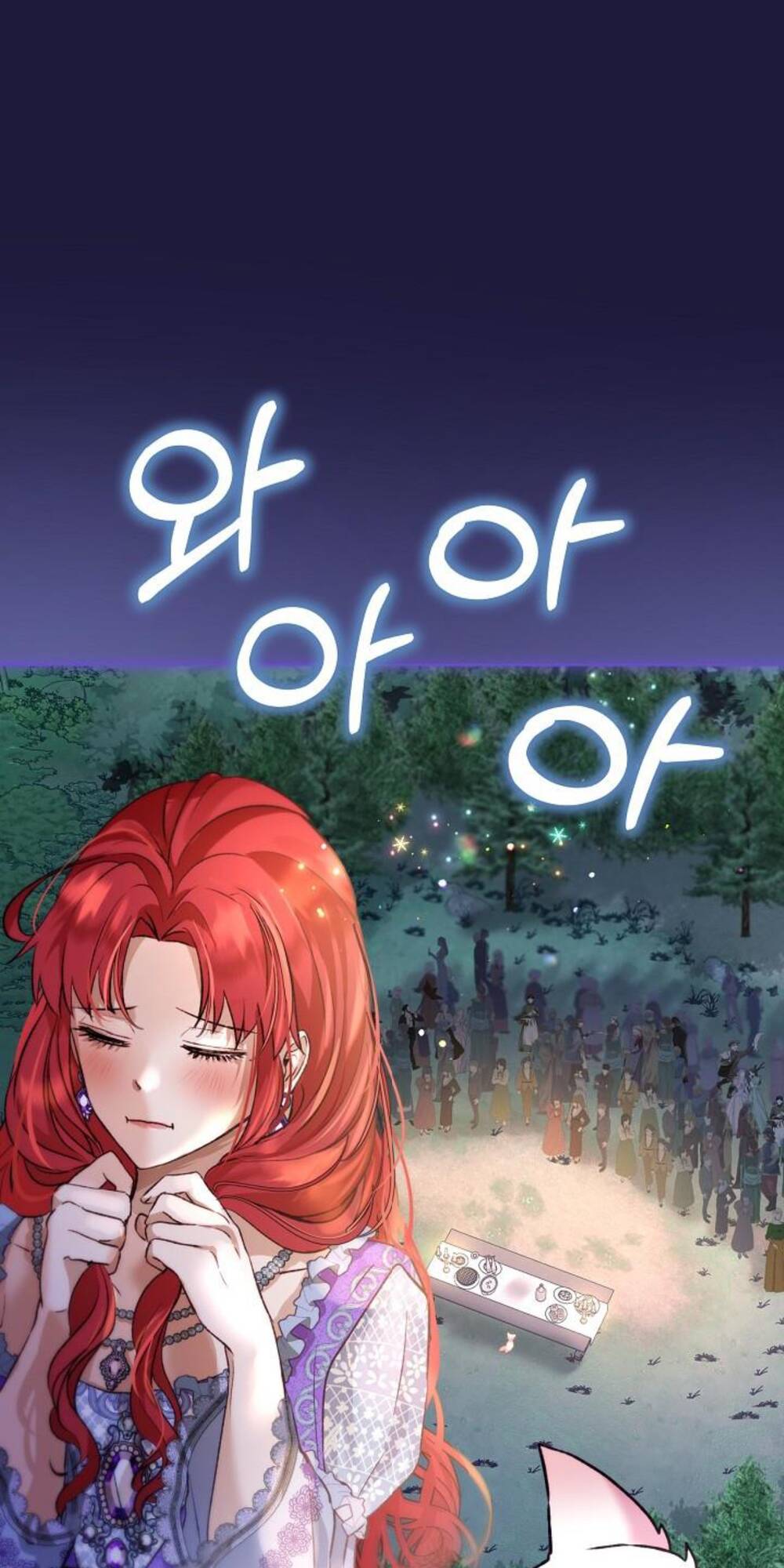 Tôi Đã Tái Sinh Thành Bé Cáo Của Thần Chap 45 - Next Chap 46