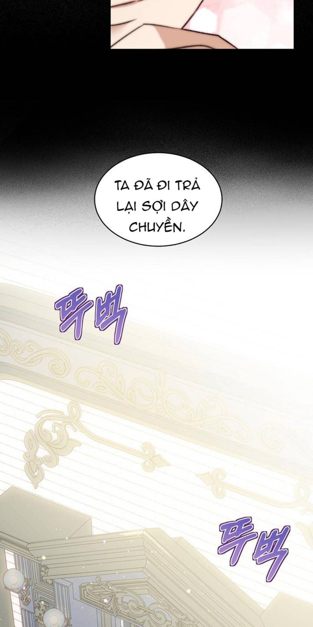 Tôi Đã Tái Sinh Thành Bé Cáo Của Thần Chap 45 - Next Chap 46