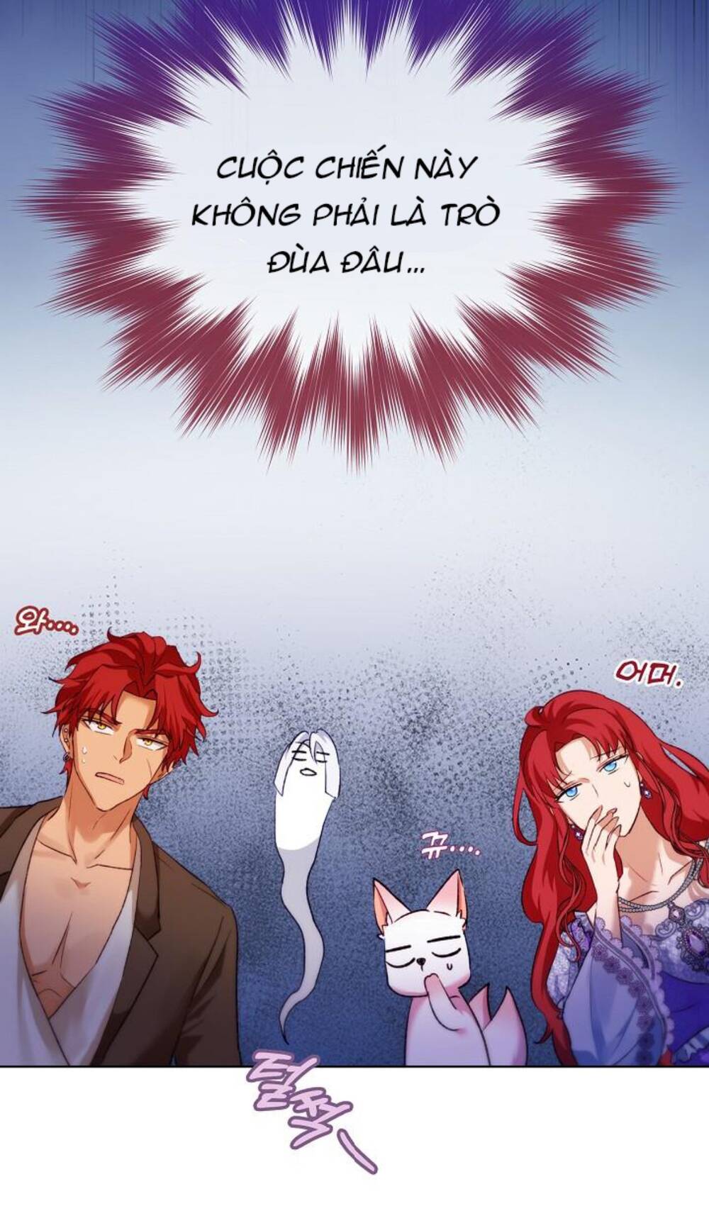 Tôi Đã Tái Sinh Thành Bé Cáo Của Thần Chap 45 - Next Chap 46