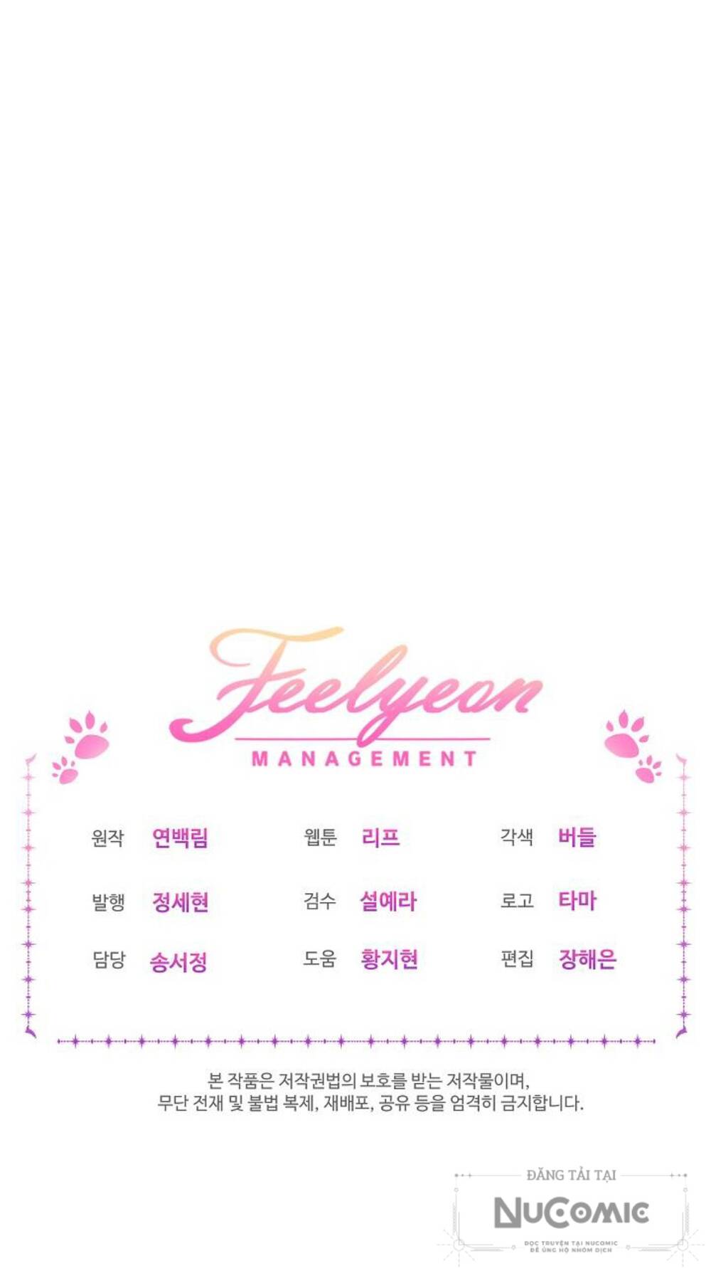 Tôi Đã Tái Sinh Thành Bé Cáo Của Thần Chap 45 - Next Chap 46