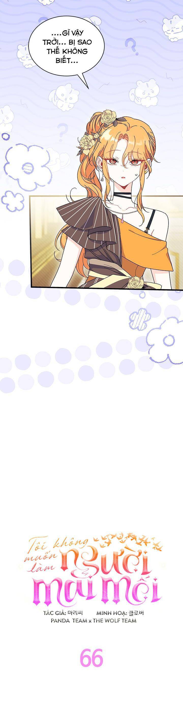 Tôi Không Muốn Làm Người Mai Mối Chap 66 - Next Chap 67