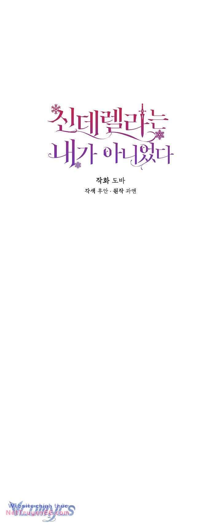 Tôi Không Phải Là Cinderella Chap 87 - Next Chap 88