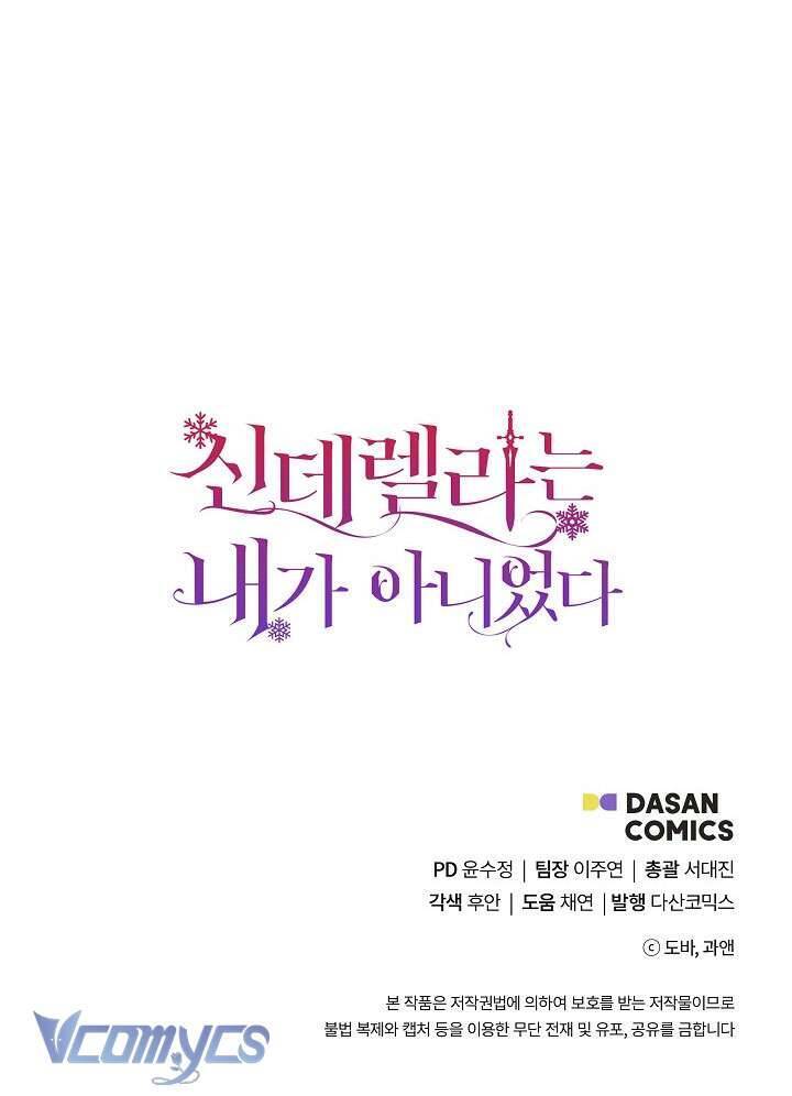 Tôi Không Phải Là Cinderella Chap 90 - Next Chap 91