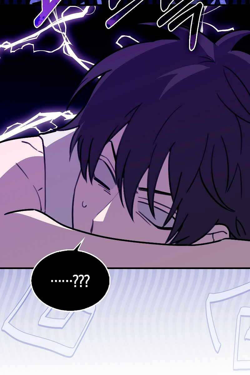 Tôi Không Phải Là Hồi Quy Giả Chap 14 - Next Chap 15