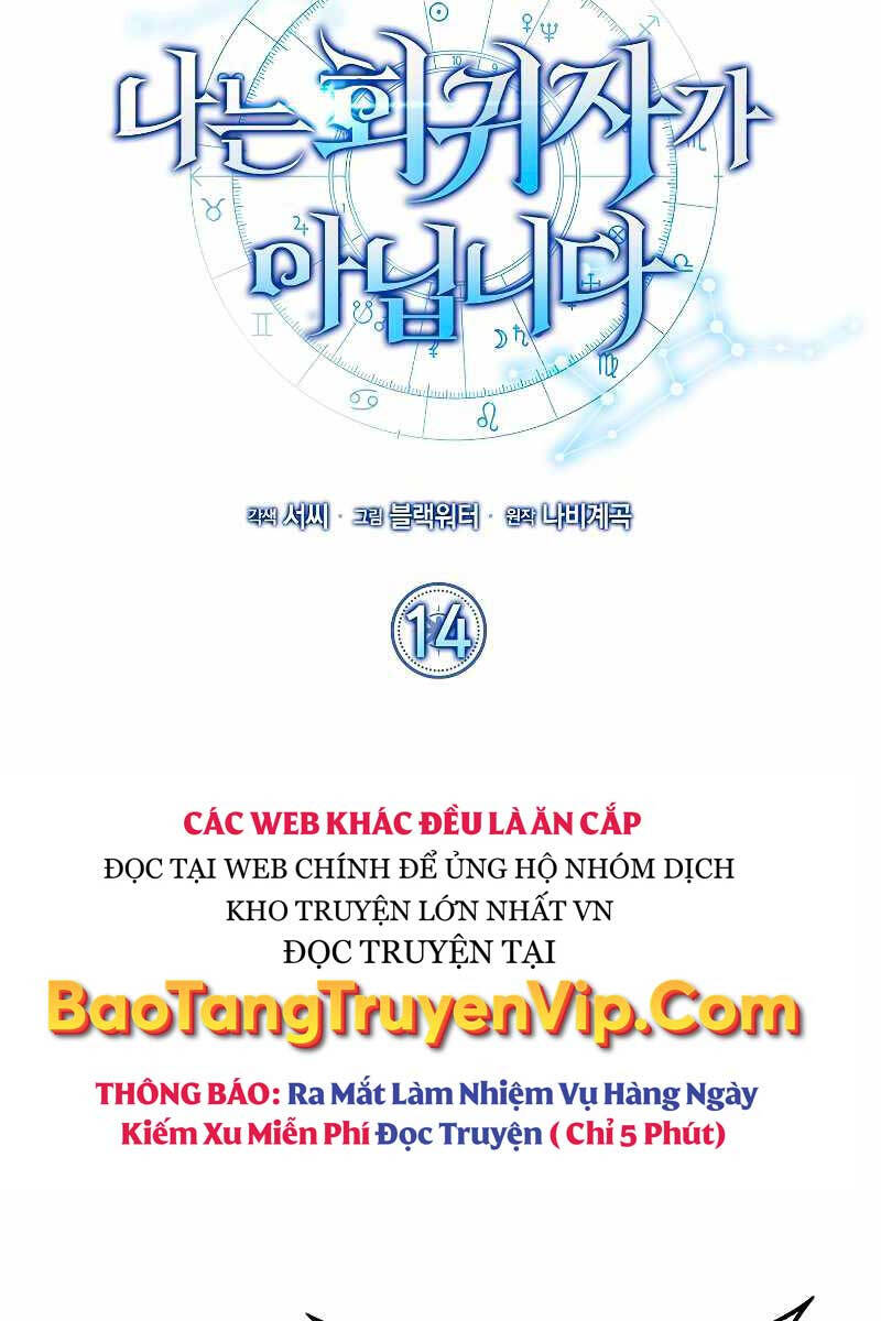 Tôi Không Phải Là Hồi Quy Giả Chap 14 - Next Chap 15