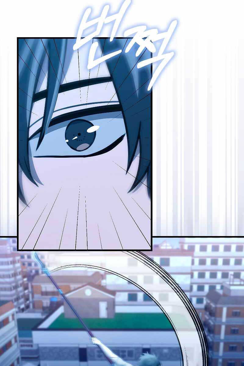 Tôi Không Phải Là Hồi Quy Giả Chap 14 - Next Chap 15