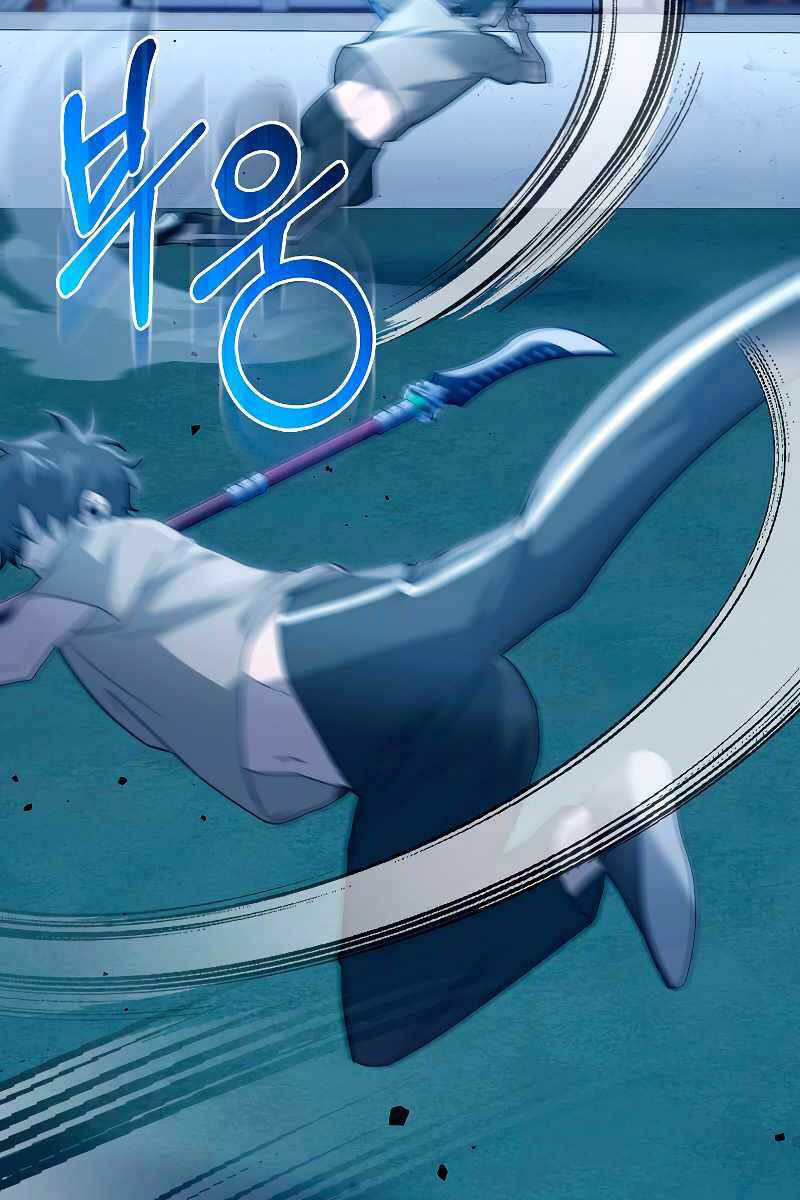 Tôi Không Phải Là Hồi Quy Giả Chap 14 - Next Chap 15