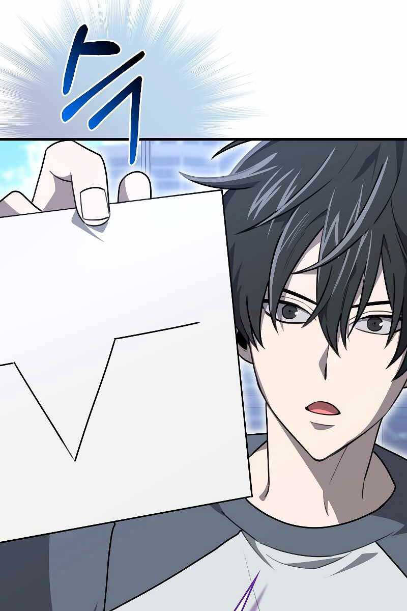 Tôi Không Phải Là Hồi Quy Giả Chap 14 - Next Chap 15