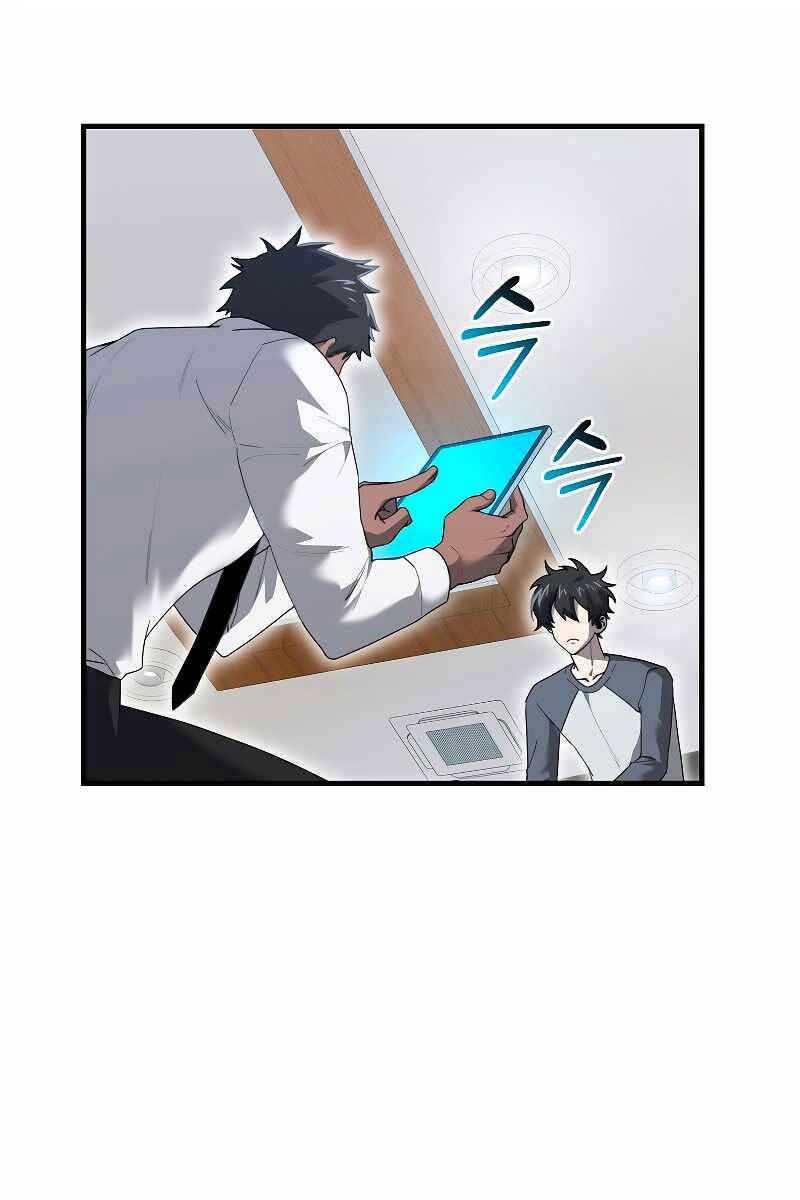 Tôi Không Phải Là Hồi Quy Giả Chap 14 - Next Chap 15