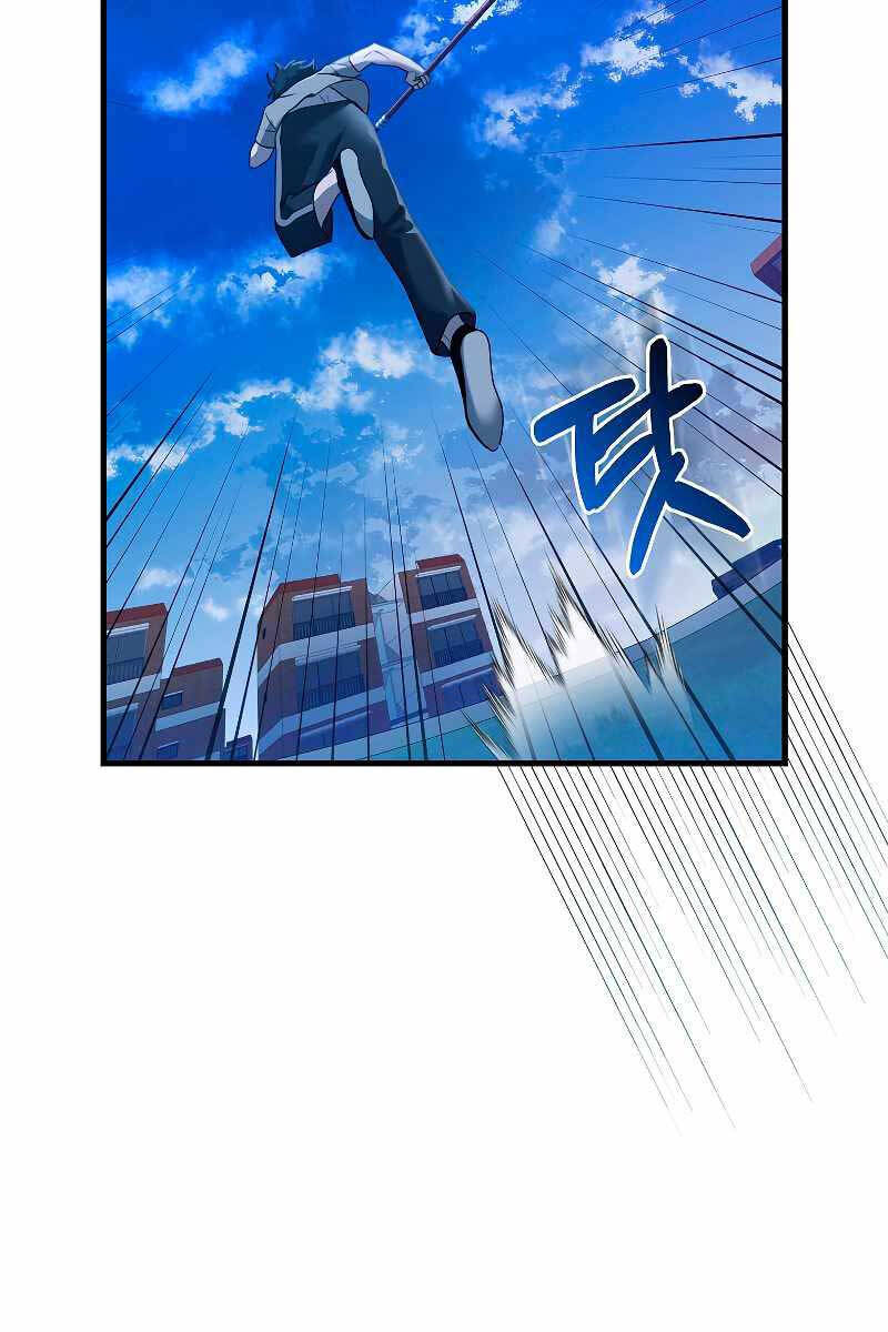 Tôi Không Phải Là Hồi Quy Giả Chap 14 - Next Chap 15