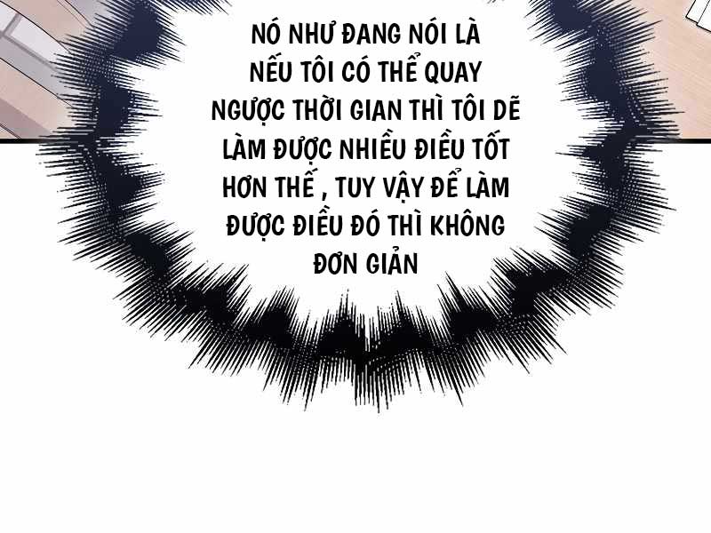 Tôi Không Phải Là Hồi Quy Giả Chap 22 - Next Chap 23