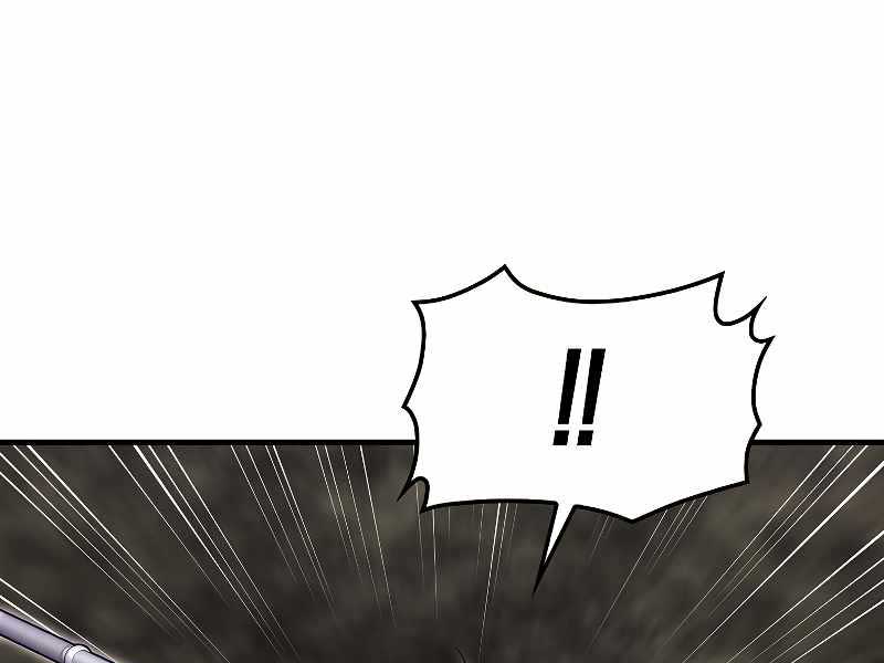 Tôi Không Phải Là Hồi Quy Giả Chap 22 - Next Chap 23